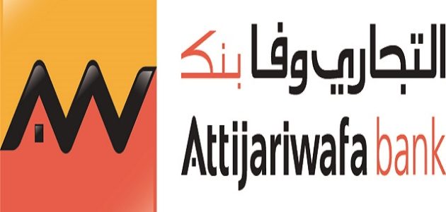 القرض الشخصي من التجاري وفا بنك