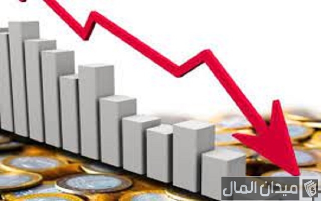 ما هو الركود الاقتصادي ما هو الركود الاقتصادي