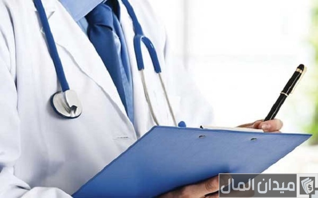 سلم رواتب الأخصائيين الصحيين سلم رواتب الأخصائيين الصحيين