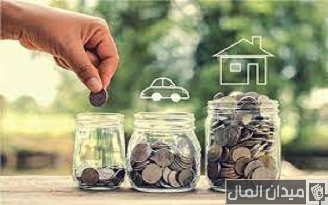 5 طرق للإدخار والتوفير من الراتب الشهري 5 طرق للإدخار والتوفير من الراتب الشهري