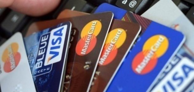 الحصول على بطاقة ائتمان من البنوك كيفية الحصول على بطاقة ائتمان من البنوك