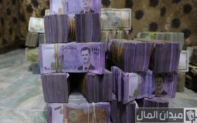 كيفية تحويل المال من بلجيكا إلى سوريا كيفية تحويل المال من بلجيكا إلى سوريا