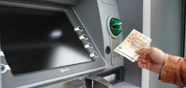 شرح خطوات إيداع مبلغ عن طريق الصراف الآلي بالصور شرح طريقة إيداع مبلغ عن طريق الصراف الآلي بالصور