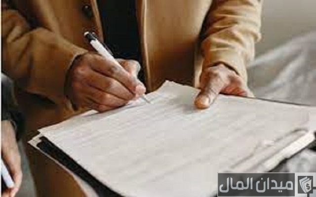 كيفية فتح ملف في مكتب العمل بدون رخصة كيفية فتح ملف في مكتب العمل بدون رخصة