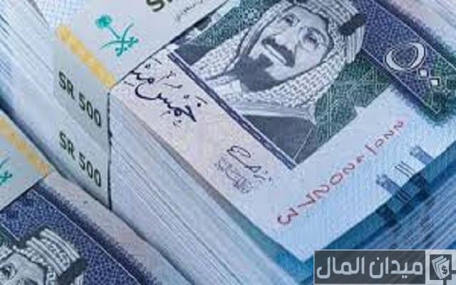 سلم رواتب المشرفين التربويين سلم رواتب المشرفين التربويين