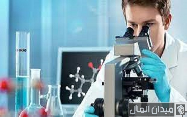 تكاليف فتح معمل تحاليل طبية والشروط اللازمة تكاليف فتح معمل تحاليل طبية والشروط اللازمة
