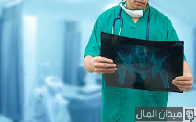 سلم رواتب الأخصائيين الصحيين سلم رواتب الأخصائيين الصحيين