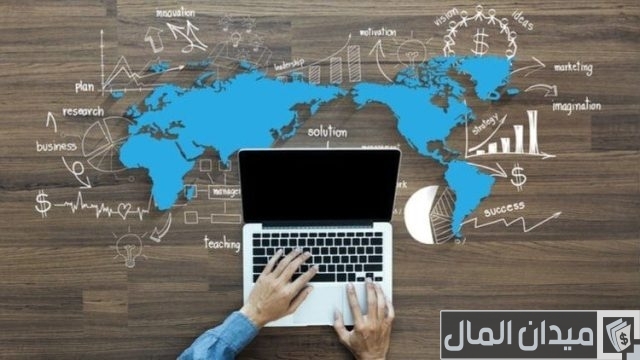 تعريف التسويق السياحي الالكتروني تعريف التسويق السياحي الالكتروني