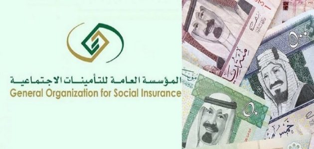 اضرار التسجيل في التأمينات اضرار التسجيل في التأمينات