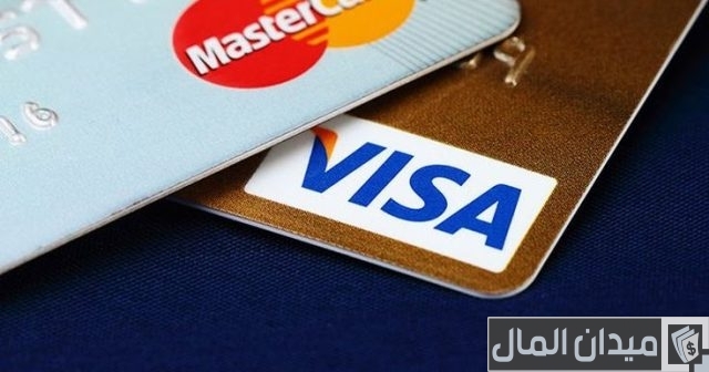 كيفية الحصول على بطاقة ائتمان من البنوك كيفية الحصول على بطاقة ائتمان من البنوك