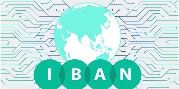 ما هو رقم حساب البنك الدولي الايبان (IBAN) ما هو رقم حساب البنك الدولي (iban)؟