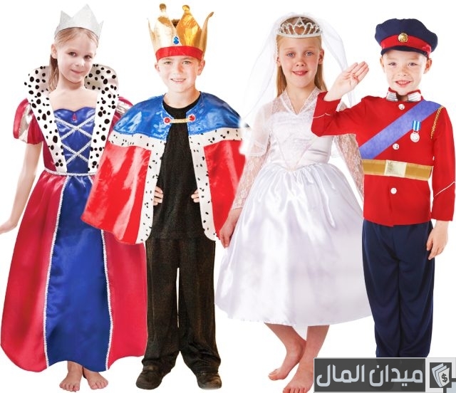 ملابس تنكرية للاطفال في الرياض ملابس تنكرية للاطفال في الرياض