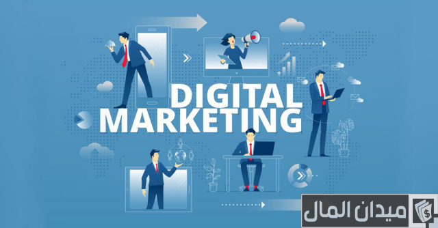 مشروع شركة تسويق الكتروني صغيرة مميزة مشروع شركة تسويق الكتروني صغيرة مميزة
