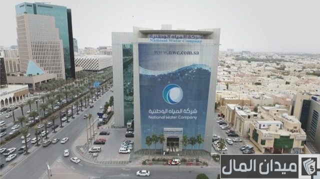 سلم رواتب الإداريين في التعليم سلم رواتب الإداريين في التعليم