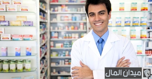 راتب الصيدلي في تركيا راتب الصيدلي في تركيا