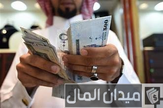 سلم رواتب موظفين نيوم سلم رواتب موظفين نيوم
