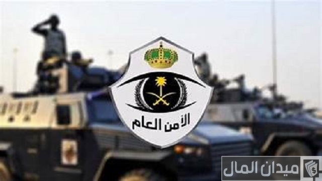كم راتب فريق اول؟ كم راتب فريق اول؟