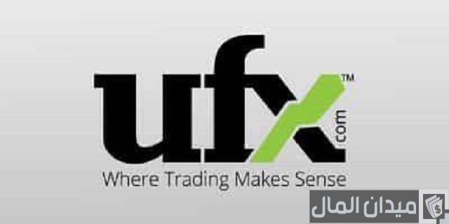 مراجعة شاملة لشركة UFX ومكافأتها (رافعة مالية 1:400) مراجعة شاملة لشركة UFX ومكافأتها (رافعة مالية 1:400)
