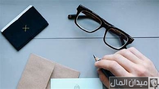 نموذج مخالصة نهائية وزارة العمل نموذج مخالصة نهائية وزارة العمل