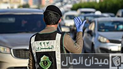 أسعار الفحص الطبي لتجديد رخصة القيادة في الرياض أسعار الفحص الطبي لتجديد رخصة القيادة الرياض