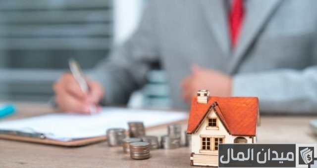 أنواع الاستثمار العقاري في تركيا أنواع الاستثمار العقاري في تركيا