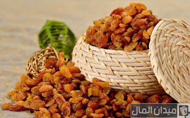 أنواع الزبيب المجفف للتجارة والربح أنواع الزبيب المجفف للتجارة والربح