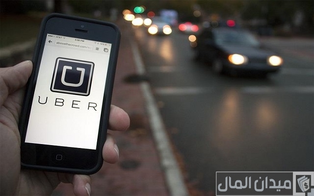 أهداف شركة أوبر أهداف شركة أوبر