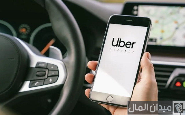أهداف شركة أوبر أهداف شركة أوبر