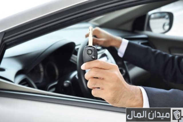نموذج عقد ايجار سيارة جاهز للطباعة نموذج عقد ايجار سيارة جاهز للطباعة