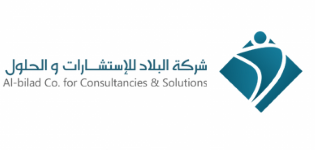 شرح خطوات التسجيل في شركة البلاد للطفولة المبكرة رابط التسجيل في شركة البلاد للطفولة المبكرة