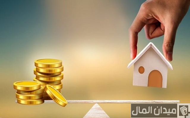 الحصول على قرض منزلي في اليمن الحصول على قرض منزلي في اليمن