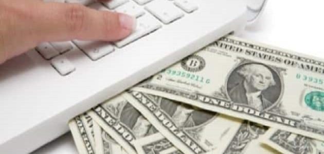 شرح الربح من الانترنت اكثر من 500 دولار بسهولة الربح من الانترنت اكثر من 500 دولار بدون مجهود