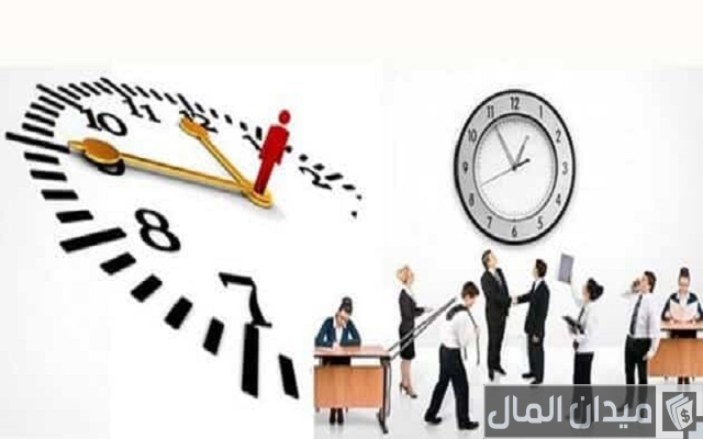 العمل الإضافي حسب قانون العمل السعودي العمل الإضافي حسب قانون العمل السعودي