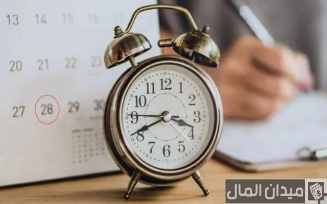 العمل الإضافي حسب قانون العمل السعودي العمل الإضافي حسب قانون العمل السعودي