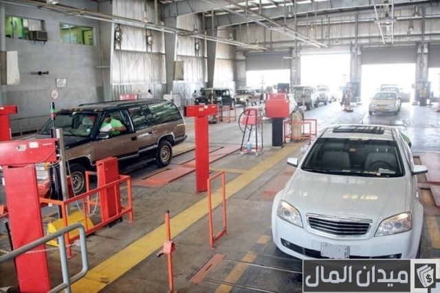 الفحص الدوري وش يفحصون الفحص الدوري وش يفحصون