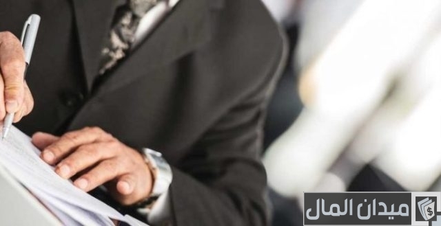 الفرق بين الاعتماد المستندي وخطاب الضمان الفرق بين الاعتماد المستندي وخطاب الضمان