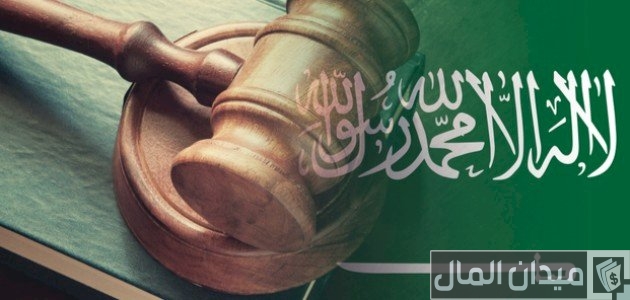 كم راتب المحققة الجنائية في السعودية كم راتب المحققة الجنائية في السعودية
