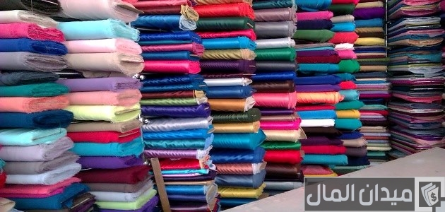 عناوين وارقام أماكن بيع قماش الملايات بالجملة أفضل أماكن بيع قماش الملايات بالجملة