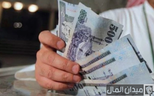 تسليف مبلغ بسيط بدون كفيل تسليف مبلغ بسيط بدون كفيل