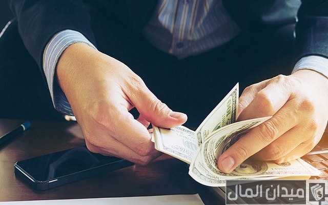 تسليف مبلغ بسيط بدون كفيل تسليف مبلغ بسيط بدون كفيل
