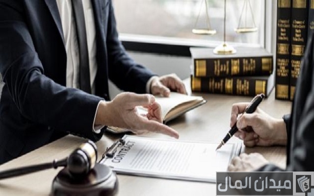 حكم تشويه سمعة شخص حكم تشويه سمعة شخص