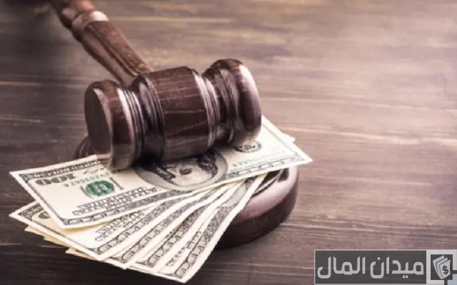 حكم تشويه سمعة شخص حكم تشويه سمعة شخص