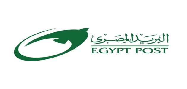 هل يوجد شهادات استثمار في البريد المصري هل يوجد شهادات استثمار في البريد المصري؟