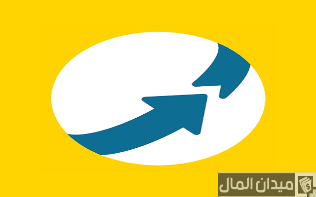 رقم خدمة عملاء فوري رقم خدمة عملاء فوري