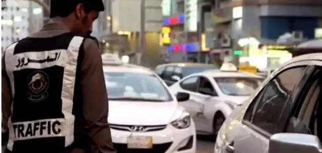 نموذج ورقة اصلاح سيارة من المرور جاهز نموذج ورقة اصلاح سيارة من المرور