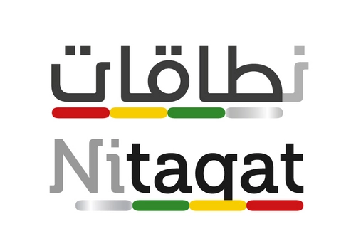 شروط التسجيل في نطاقات شروط التسجيل في نطاقات