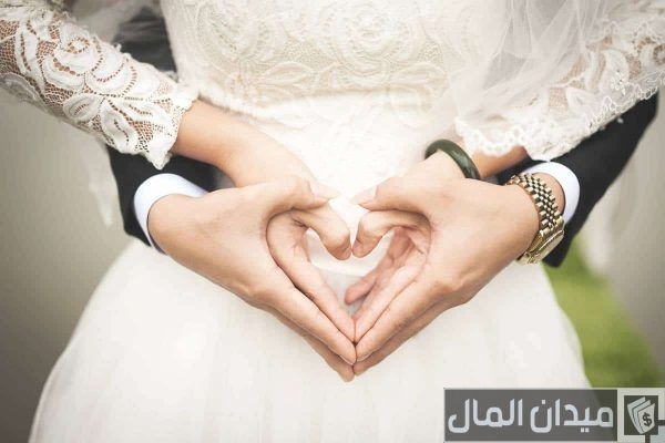 شروط الزواج من مغربية مقيمة بالسعودية شروط الزواج من مغربية مقيمة بالسعودية