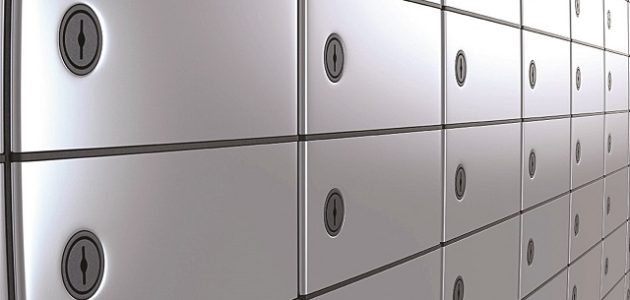 معلومات عن صندوق الامانات في البنك الأهلي المصري صندوق الامانات في البنك الأهلي المصري