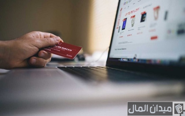 طريقة دفع فاتورة الكهرباء فودافون كاش بالخطوات طريقة دفع فاتورة الكهرباء فودافون كاش بالخطوات
