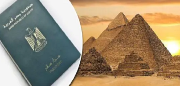 الاستعلام عن غرامة تأخير تجديد الإقامة في مصر غرامة تأخير الإقامة في مصر